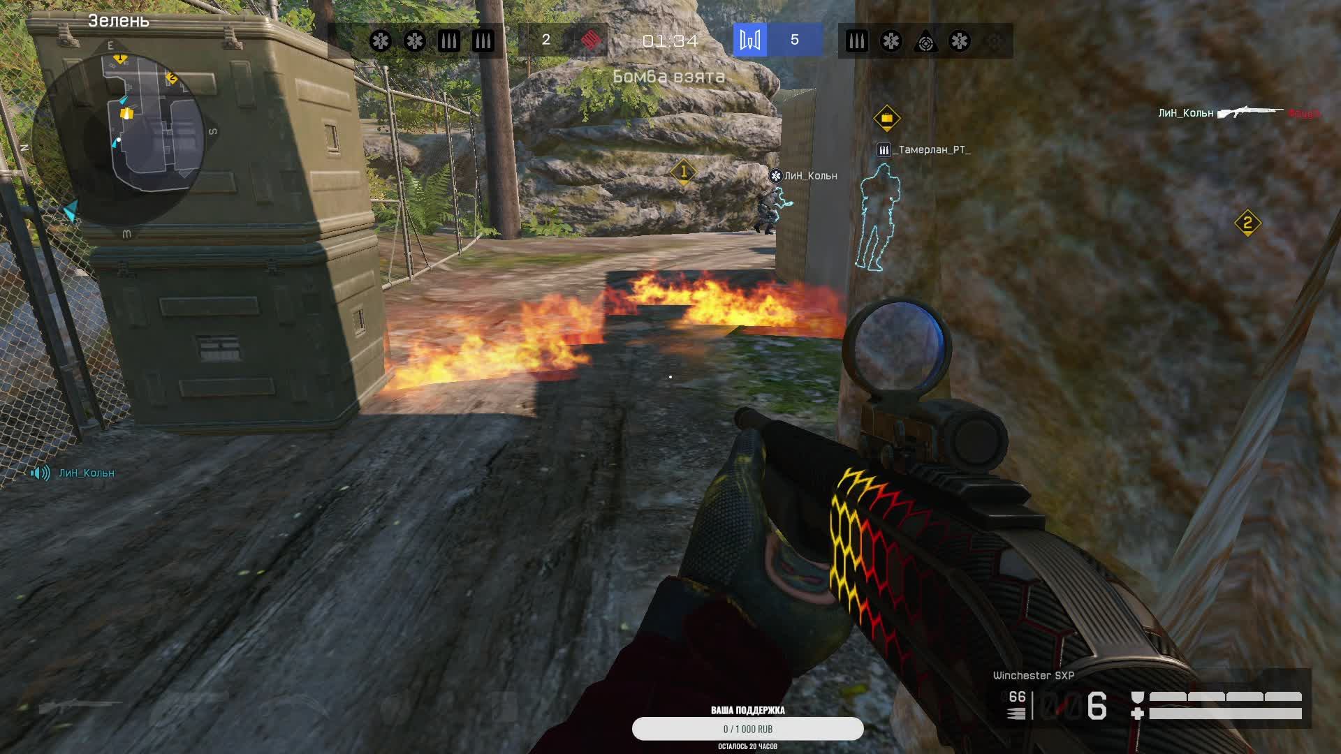 Warface || ПУТЬ ДО АЛМАЗА