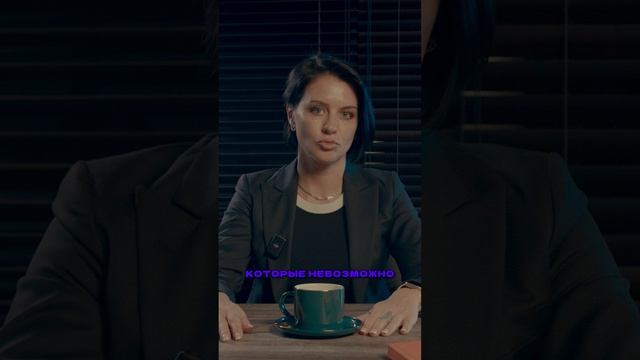 Самая болезненная процедура в косметологии!