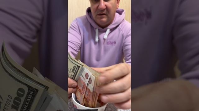 А зелёного нынче мало...