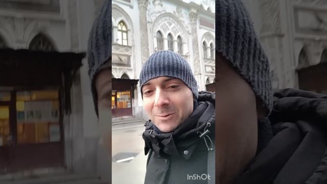 Собака судьбы