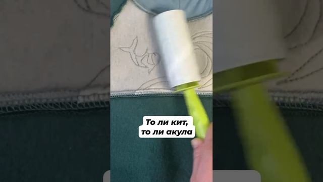 Сшила детскую толстовку с аппликацией.