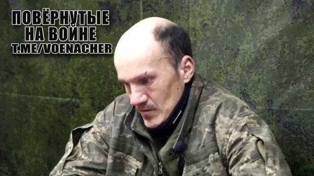 Мобилизованный из 77-й отдельной аэромобильной бригады ВСУ с позывным «Кабриолет»