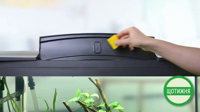 Tetra PlantaMin добриво для акваріумних рослин
