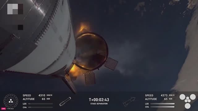 SpaceX Starship: седьмой испытательный полет и крушение