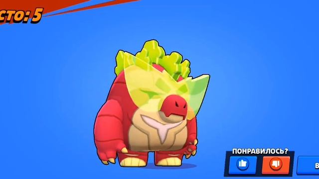 ГОДЗИЛА БАЗЗ СКИН АНИМАЦИЯ БРАВЛ СТАРС/GODZILA RED BUZZ SKIN ANIMATION PART 2