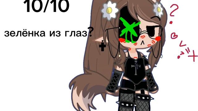 || 17:37 || подписчики нарисовали мне лицо ❤️
