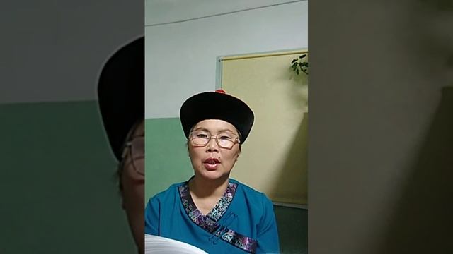 Конкурс чтецов «Слово о родном крае» к 110-летию со дня рождения поэта, краеведа Доржи Гомбоева