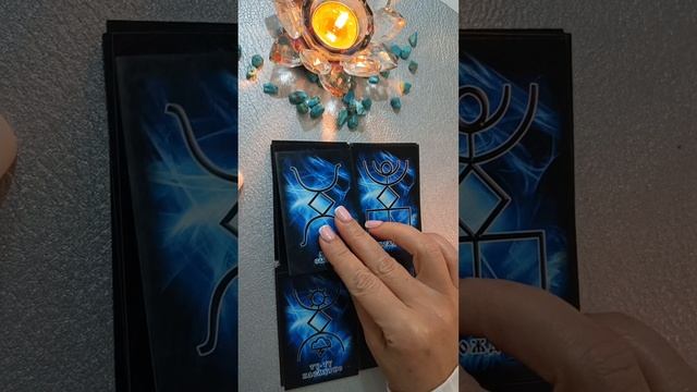 ХОРОШЕЕ ПРЕДУПРЕЖДЕНИЕ 🦋 + СЕАНС реализации ЦЕЛИ👑🔥🔥