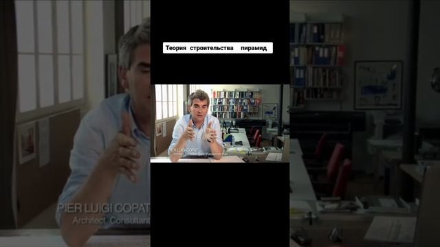 строительство пирамид Египта