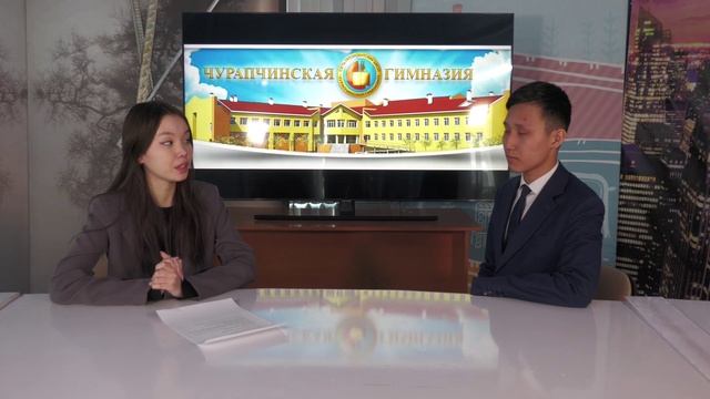 чиргэл медиа киин гимназия 1 Собакин Коля НПК кыайыылааҕа