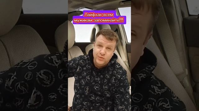 #смешное