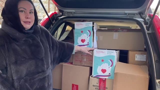 Волонтеры Московской области доставили гумпомощь в территориальный центр Донецка