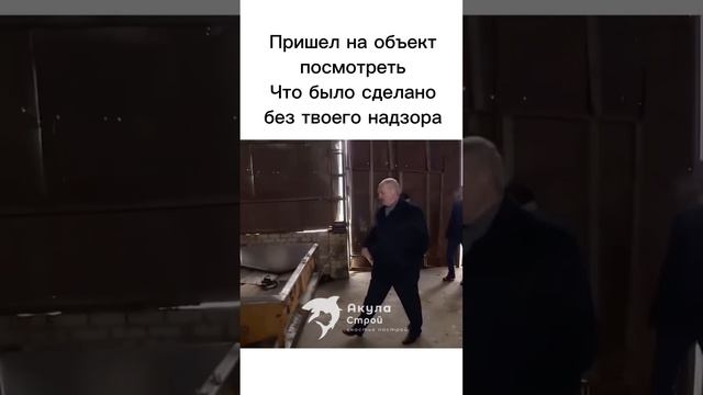 18 января 2025 г.