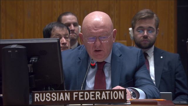 Statemenet by Permanent Representative Vassily Nebenzia at a UNSC Briefing on Yemen