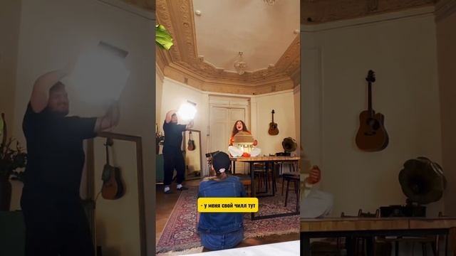 Как снимали обложку к треку «Сорвусь» #music #юмор #съёмки