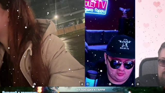 Чат рулетка 👉🇳🇱Дiвчина и ДЯДЬКА ГАРРИ с НИКИТОЙ 🇷🇺✌️👍
