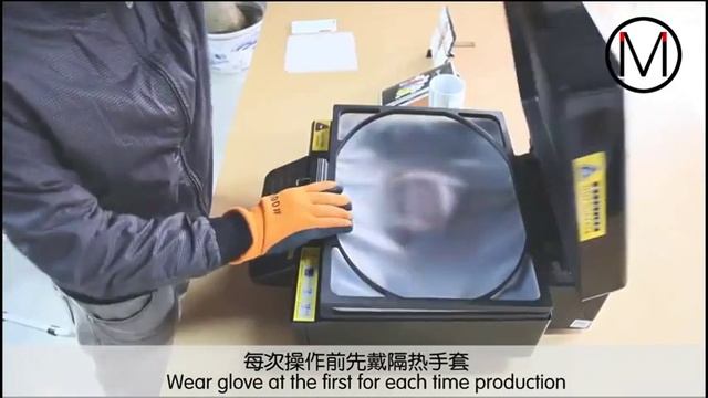 3d vacuum sublimation box use transfer sliver film Training Videos