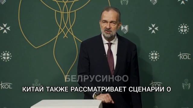 Депутат парламента Австрии призвал к уничтожению России, назвав это главной целью Европы