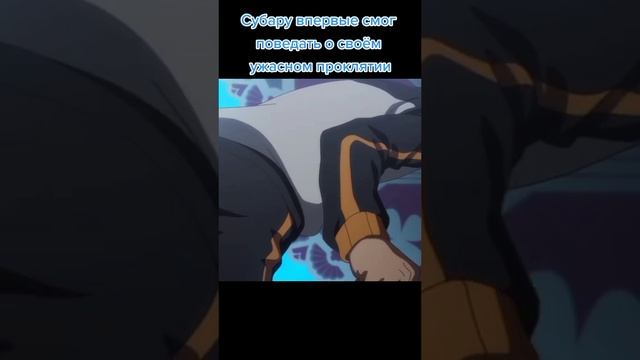 Аниме момент, аниме, anime