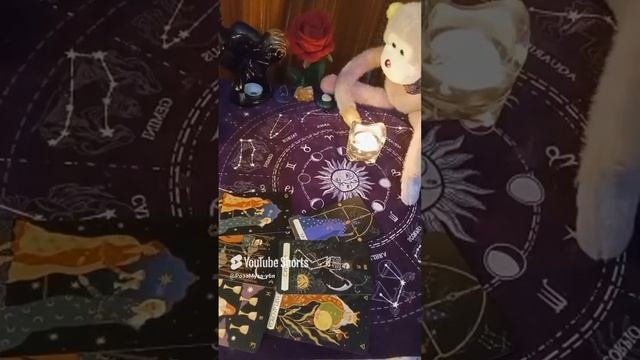 МАГИЯ и  ОТНОШЕНИЯ