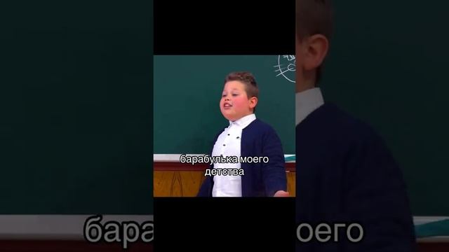 Барабулька