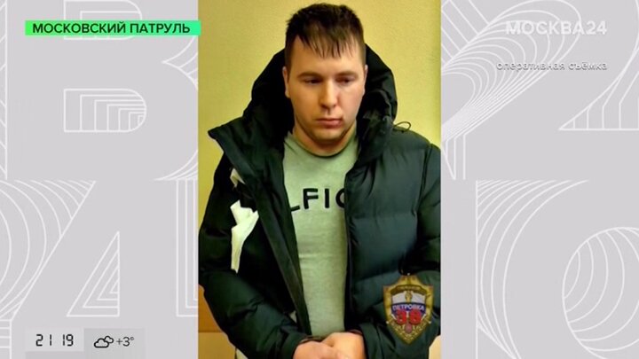 "Московский патруль": лжеправоохранители задержаны после ограбления мужчины в Москве