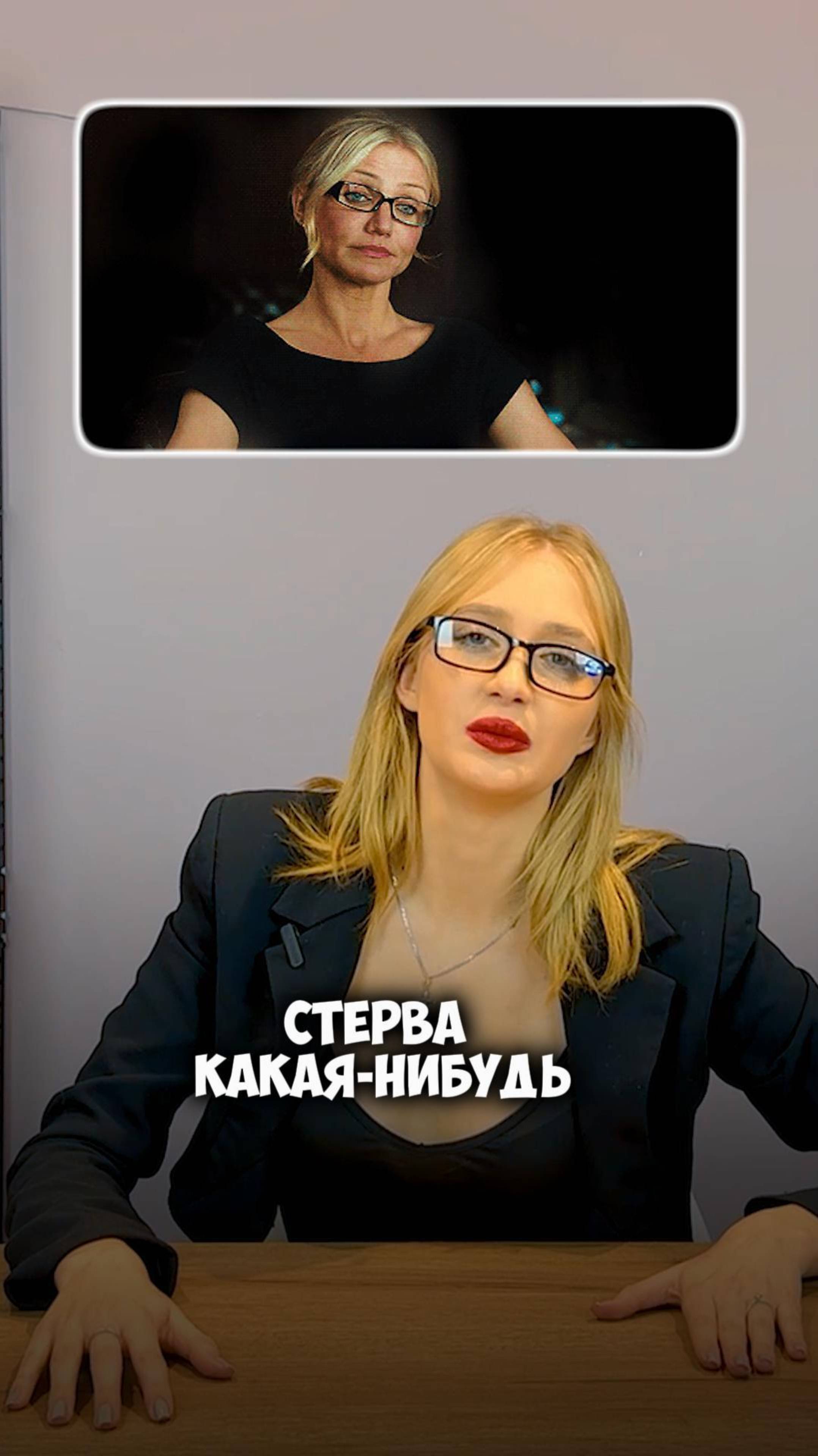 Wildberries за копейки: распаковка и обзор от StreamSeller! #shorts #распаковка