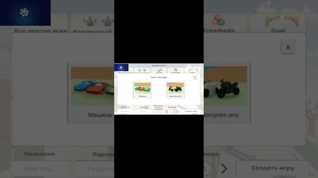 Как заработать много денег в чистеньгане