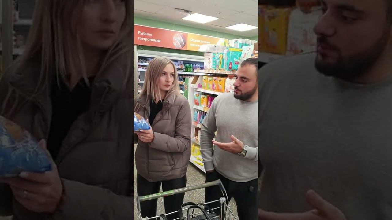 это дорого #shorts #юмор #магазин