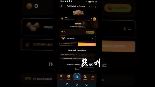 VID_20250114_185825_677.mp4