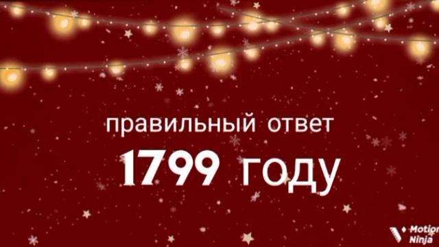 вопросыыыыыыыыыыыыыыыыыыыы