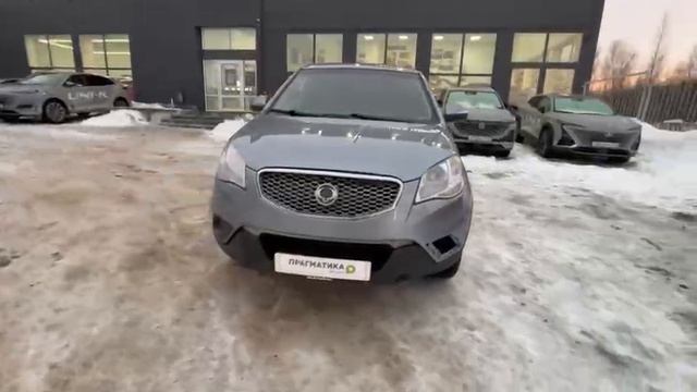 WhatsApp Video 2025-01-17 at 12.14.29