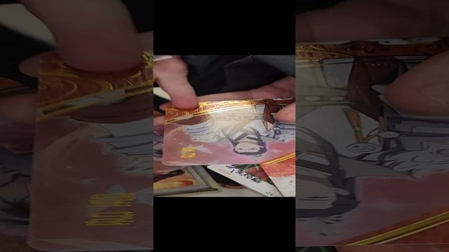 Благословение небожителей
