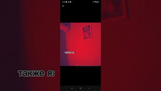 17-01-2025