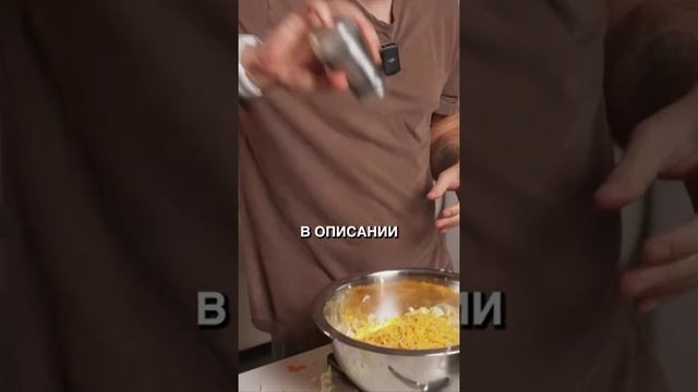 Овощная лепешка с сыром 🧀