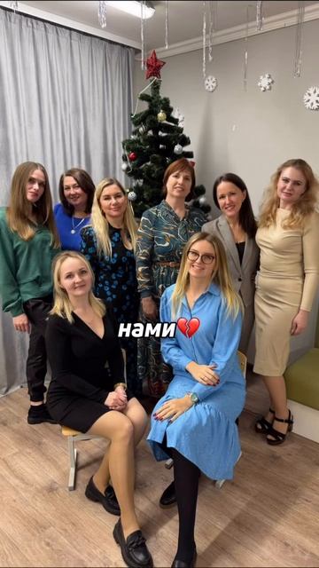 Мы гордимся!❤️