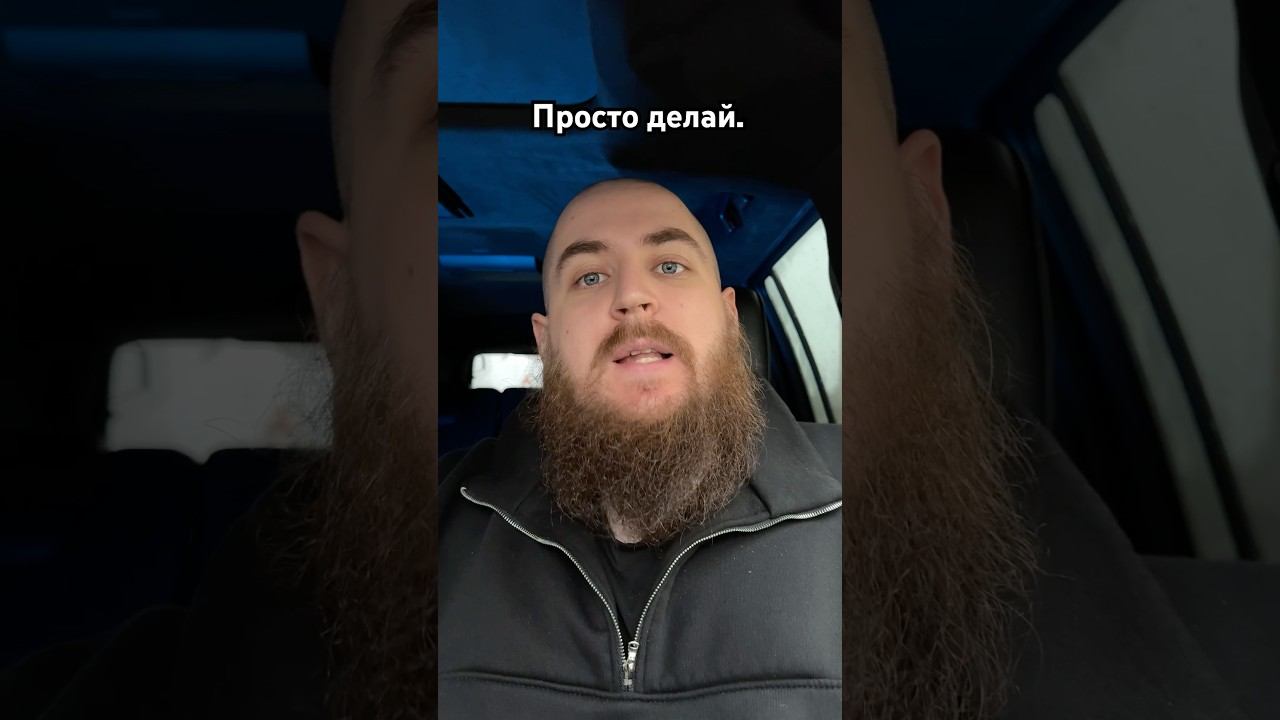 Идеальных условий не существует.