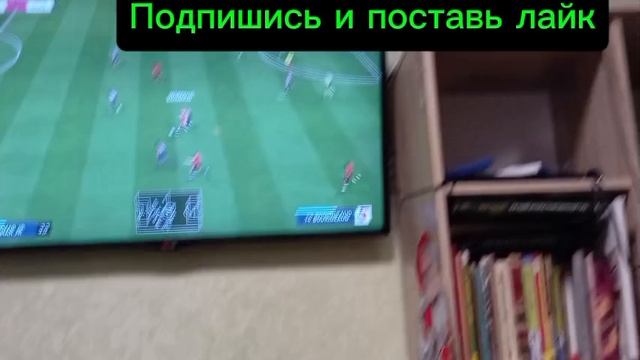 КАРЬЕРА ЗА НЕЙМАРА #1