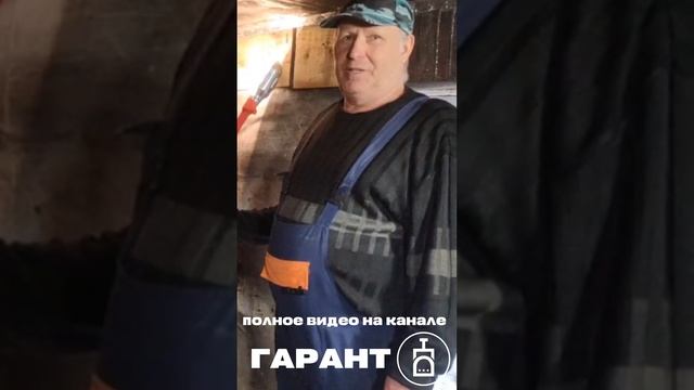 Банная печь ООО "ГАРАНТ" которая проработала 20 лет