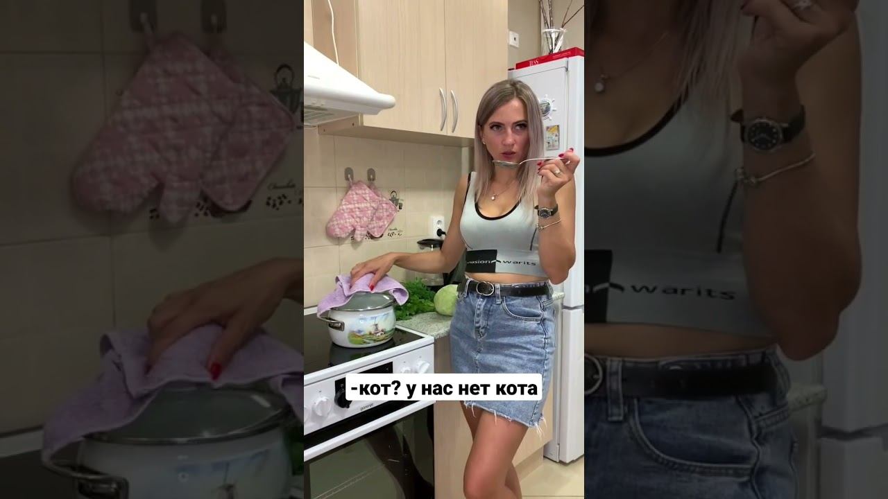 муж пришёл #юмор #отношения #мужжена #прикол