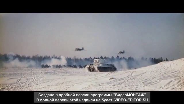 Песня Боевые деды и отцы