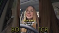 Что происходит с нарциссом