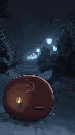 киевская русь