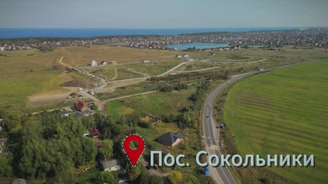 Сокольники, Калининградская область, аэросъёмка, Dji mini 3 pro