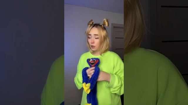 Упс 🤣