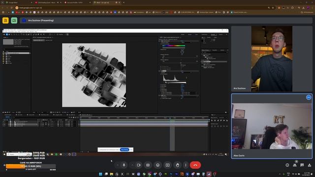 Twitch