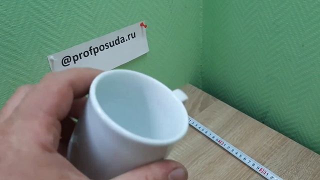 Чашка чайная «Опшенс»; фарфор; 180 мл; белый Bauscher арт 4472