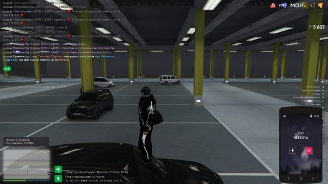 Grand Theft Auto V 2025.01.17 - 19.22.41.01