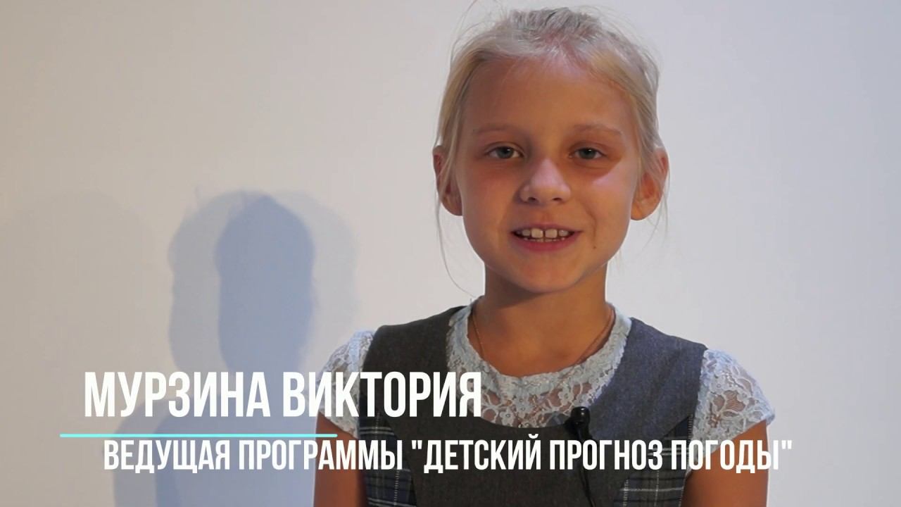Прогноз погоды 26 февраля