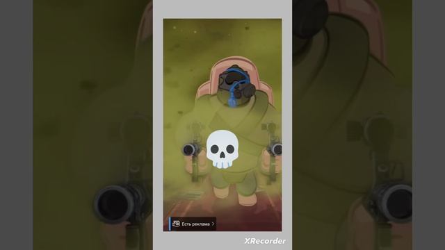 мега чел в вражеской команде💀👍